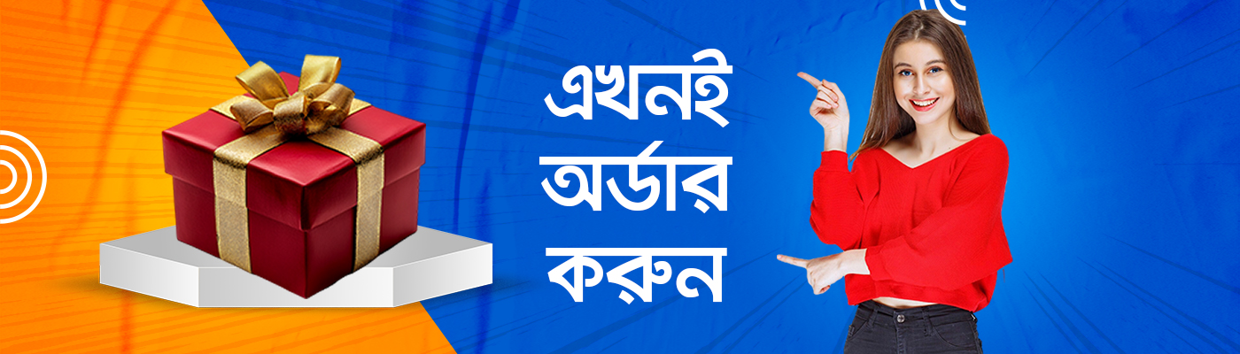 https://blubela.com/bebi-redisadi